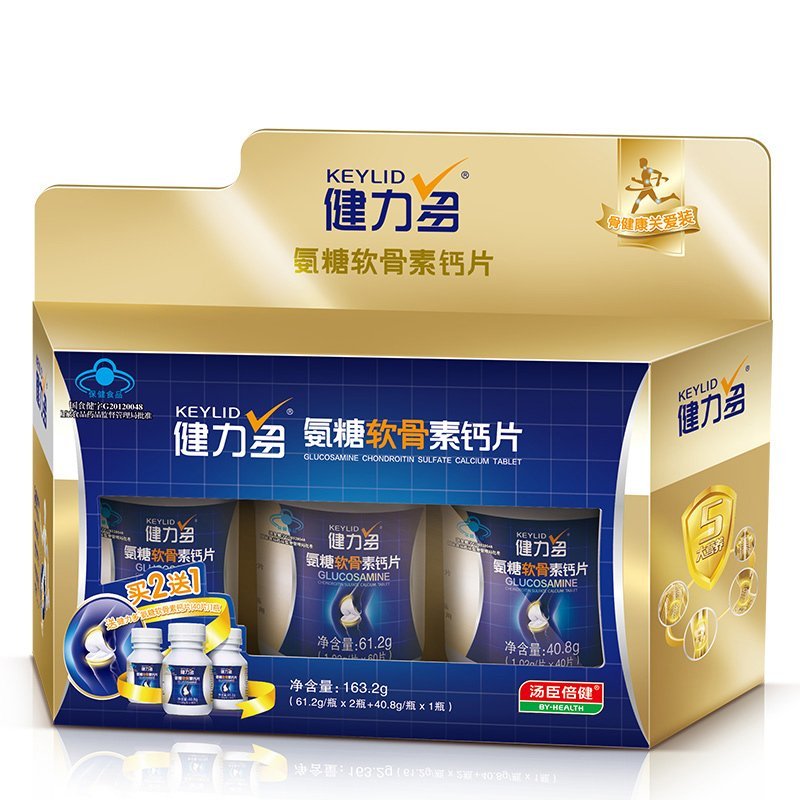 【苏宁自营】KEYLID/健力多 R氨糖软骨素钙片礼盒装1.02g/片*60片*2瓶+1.02g/片*40片*1瓶