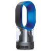 戴森(Dyson)除菌加湿器AM10-铁蓝色