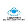 【苏宁自营】汤臣倍健天然维生素E软胶囊500mg/粒*60粒 送维C30片*2瓶