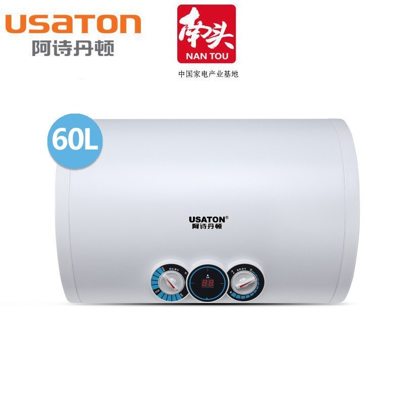 阿诗丹顿电热水器DSZF-C60J20N