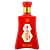 洋河 老 字号 （清字号） 42度 500ml 单瓶装（新老包装随机发货）