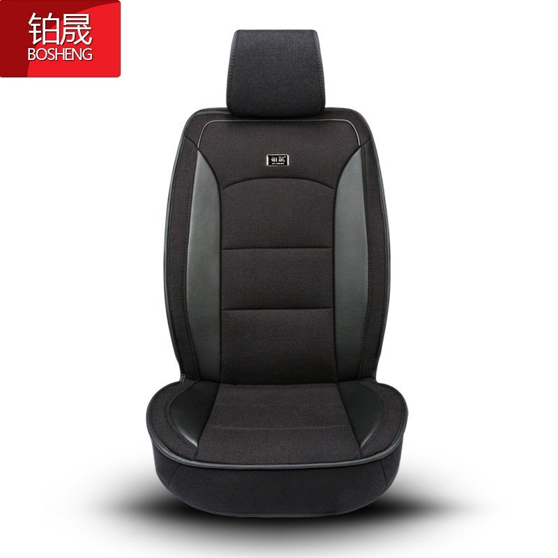 铂晟1506马自达马3 星骋 马自达3 进口 CX-7 CX-5 M5 海马S7 海马S5专车专用棉麻四季坐垫车垫 标准款黑色