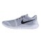 NIKE耐克男鞋跑步鞋 FREE 5.0赤足跑鞋 724382 724382-003 44码