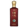 国台酒 国台好礼 53度 500ml*2瓶礼盒装 酱香型白酒
