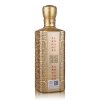 国台酒 国台好礼 53度 500ml*2瓶礼盒装 酱香型白酒
