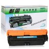 耐图 佳能CRG-322硒鼓适用Canon LBP9100C 9100CDN 9500C 9600C打印机墨粉盒/墨盒 CRG-322C蓝色