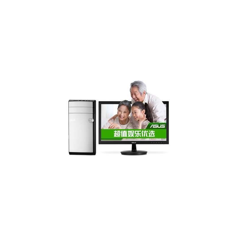 M11AD-I4154M1 （ I3-4130/4G/500G/1G银+21.5显示器）