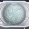 威力洗衣机XQB75-7529A