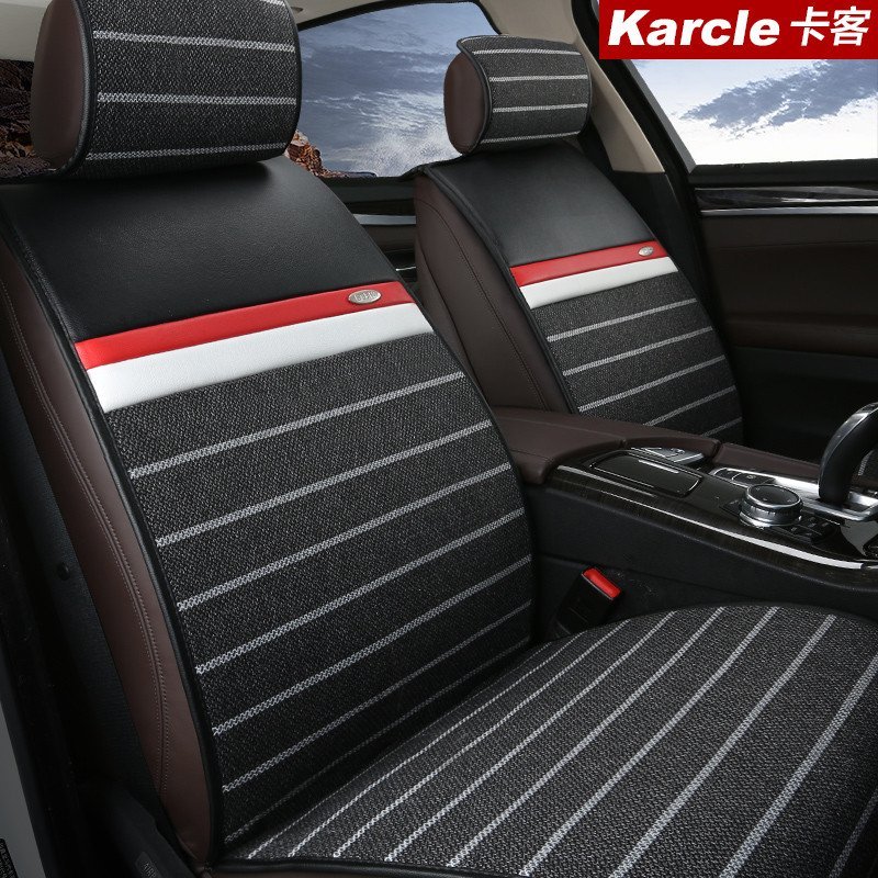 卡客 汽车坐垫四季通用汽车座垫新款免绑夏季汽车用品车垫套 大众别克丰田SUV 魅力黑-舒适版