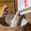 【苏宁易购超市】七河源河套面粉 自发粉1kg