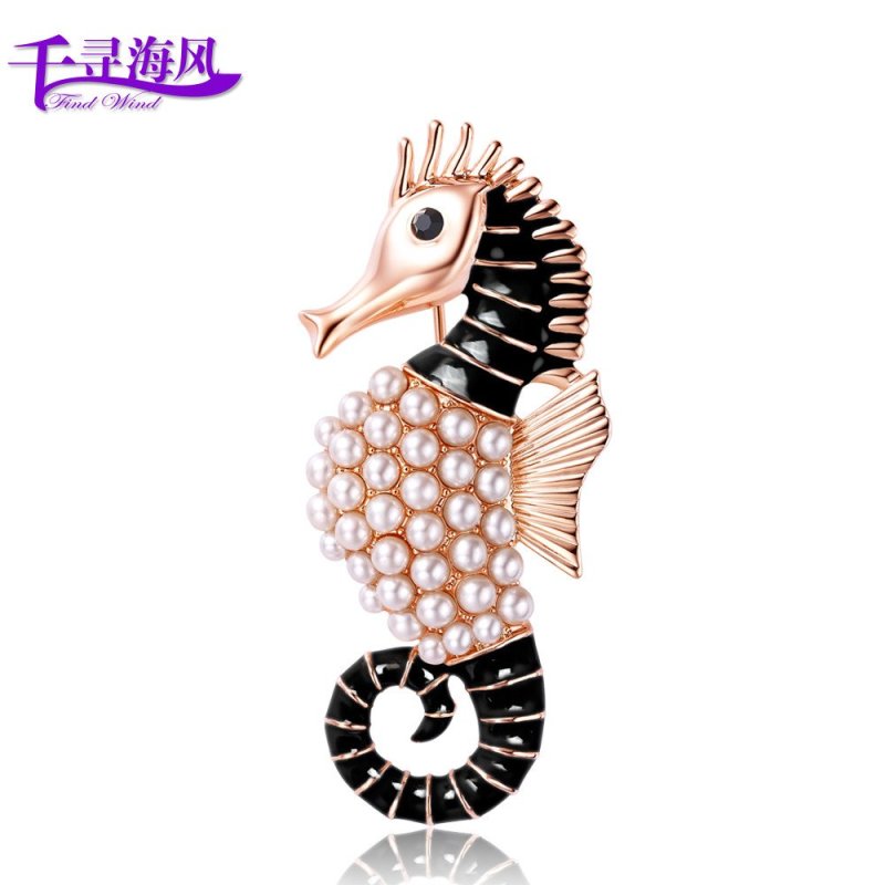 七夕情人节礼物千寻海风海马珍珠胸针女时尚韩版个性高档胸花礼物 送女友 黑色