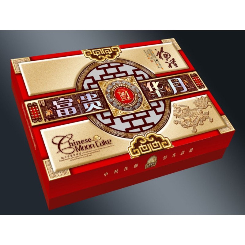 冠生园紫金御尊1720g