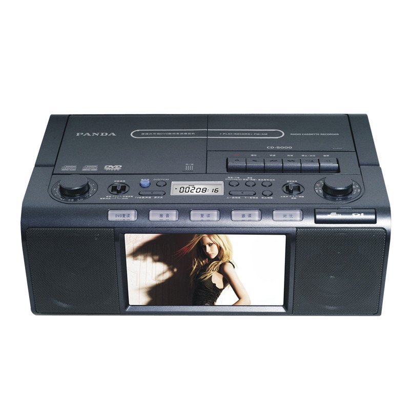 熊猫CD-5000 DVD收录机便携式可视DVD数码复读播放机 7寸高清屏