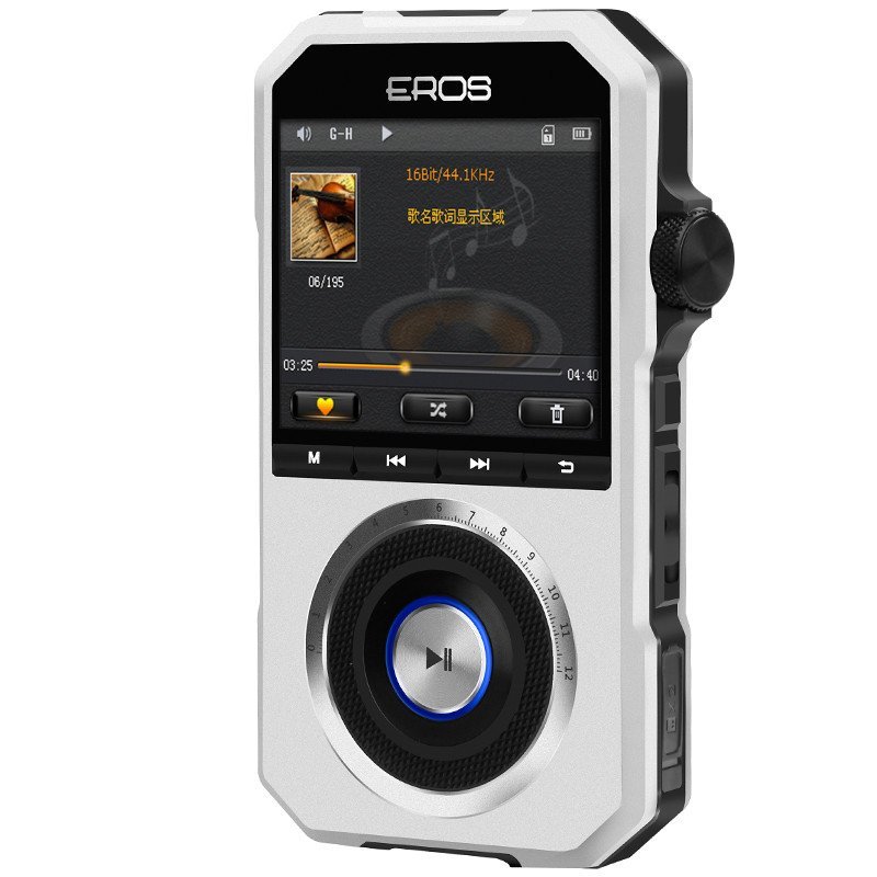 EROS H06无损音乐播放器 HiFi便携发烧高清MP3播放器 银色