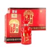 牛栏山 百年红12 53度 500ml*6瓶 浓香型白酒 整箱装