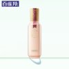 百雀羚三生花舒缓细肤柔润凝乳100ml