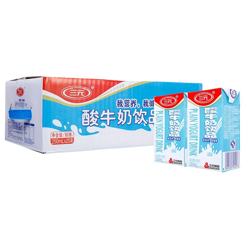 三元酸牛奶饮品原味利乐砖250ml*20