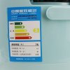 九阳(Joyoung) JYF-20FS66迷你电饭煲 多功能智能学生锅2L内胆1-3人使用