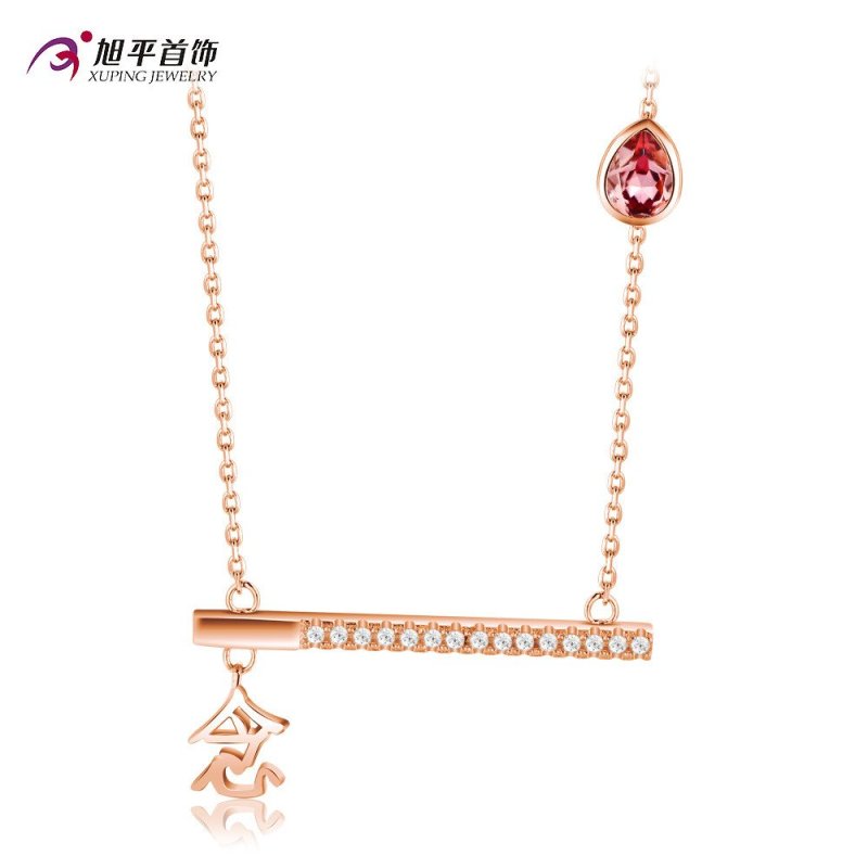 XUPING JEWELRY/旭平首饰人造水晶项链 爱心水滴 礼物 水晶古典粉