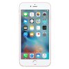 【苏宁自营】苹果(Apple) IPHONE 6S PLUS 64GB 移动联通4G手机（金色） 港版
