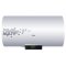 海尔（Haier）电热水器 ES80H-D5(E) 储水式热水器 80L