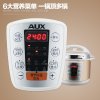 奥克斯（AUX）Y505SD 双胆智能数位显示 5L电脑版电压力锅/压力煲饭煲