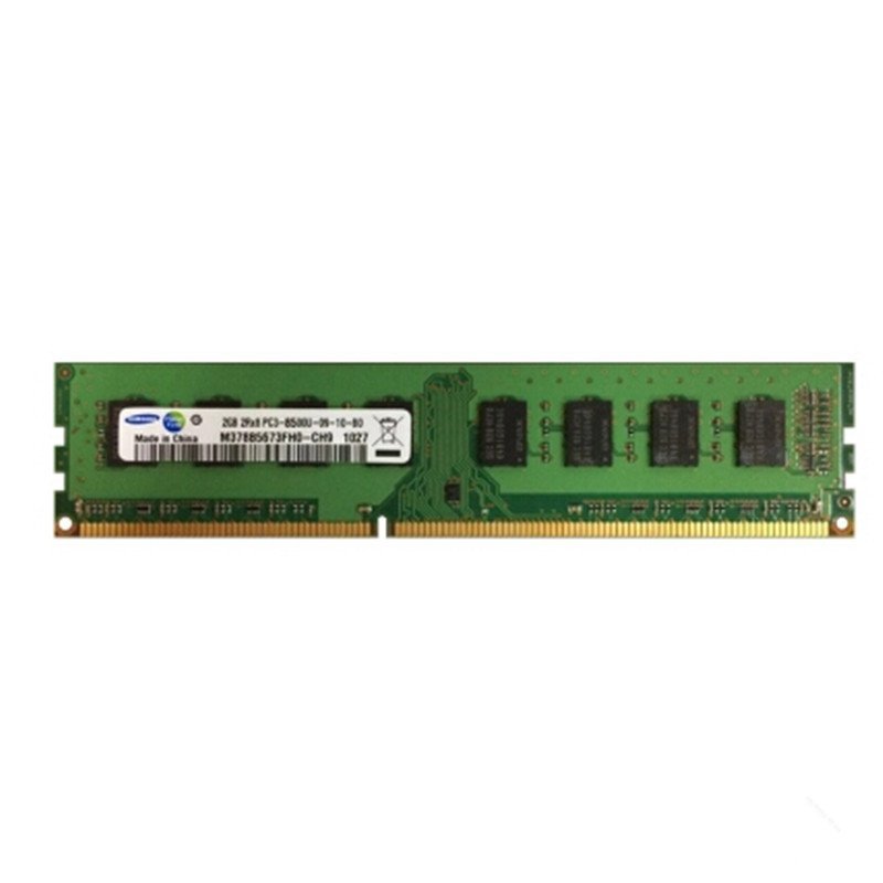 三星（SAMSUNG）DDR3 1066 2G PC3-8500 台式机内存条2G1066