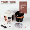 奥克斯（AUX）Y503SH 加厚双胆智能数位显示 5L电脑版电压力锅/压力煲饭煲