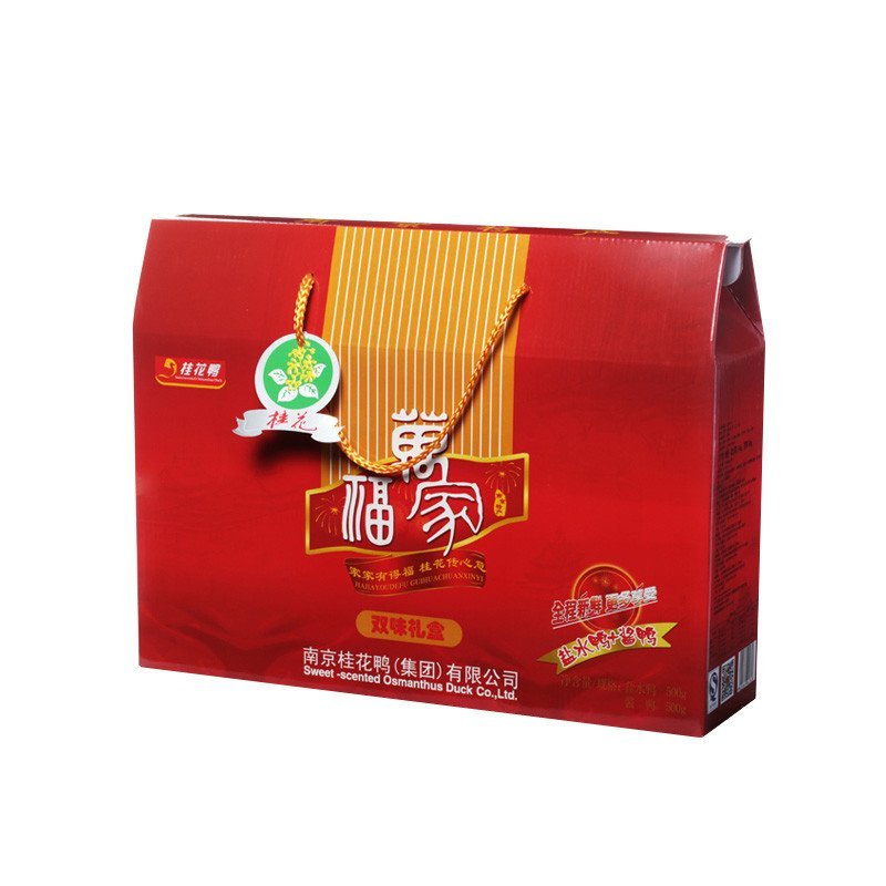 桂花鸭 双味盐水鸭礼盒1000g