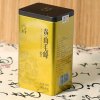 2026年新茶春茶安徽天方黄山毛峰绿茶150g 炒青绿茶茶叶 铁盒小听装