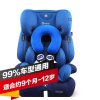 路途乐 路路熊AIRC 汽车座椅 安全座椅 儿童安全座椅9KG-36KG 9月-12岁 ISOFIX接口 3C认证
