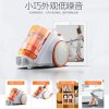 美的（Midea） 吸尘器 C3-L141C