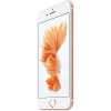 Apple iPhone 6s 16GB 玫瑰金色 移动联通电信4G手机
