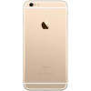 Apple iPhone 6s 64GB 金色 移动联通电信4G手机
