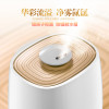 小熊（Bear）加湿器 JSQ-A50U1