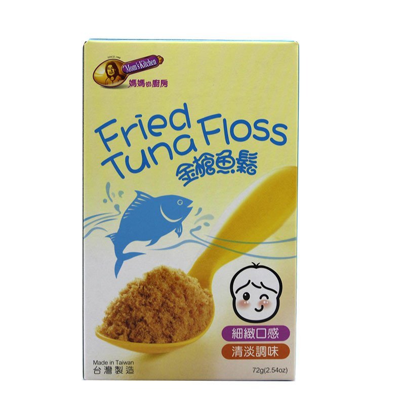 妈妈的厨房金枪鱼松72g/盒 台湾进口 一鼎美食