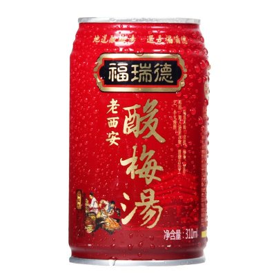 陕西特产福瑞德酸梅汤300ml*12 可以加热喝 礼盒装 年货礼盒 包邮