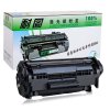 耐图 惠普Q2612A硒鼓适用惠普M1319F M1319MFP HP3015 3020 3030打印机墨粉盒 硒鼓1个