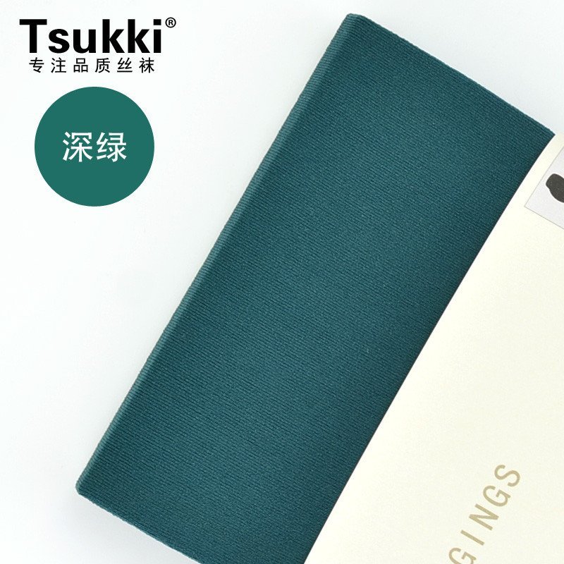 Tsukki春秋 日系 天鹅绒丝袜 踩脚袜 糖果色连裤袜 女打底袜TFW1508-1509 均码连裤/身高150/175c/体重160斤内 深绿