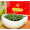 【明前毛峰】 安徽天方茶叶 75g黄山毛峰绿茶 明前特级毛峰绿茶 片茶 小罐装茶叶