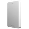 东芝（TOSHIBA）Alumy系列 500G移动硬盘 2.5英寸USB3.0 尊贵银
