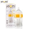 优咪Yoomi240ml进口奶瓶单个装Y18B