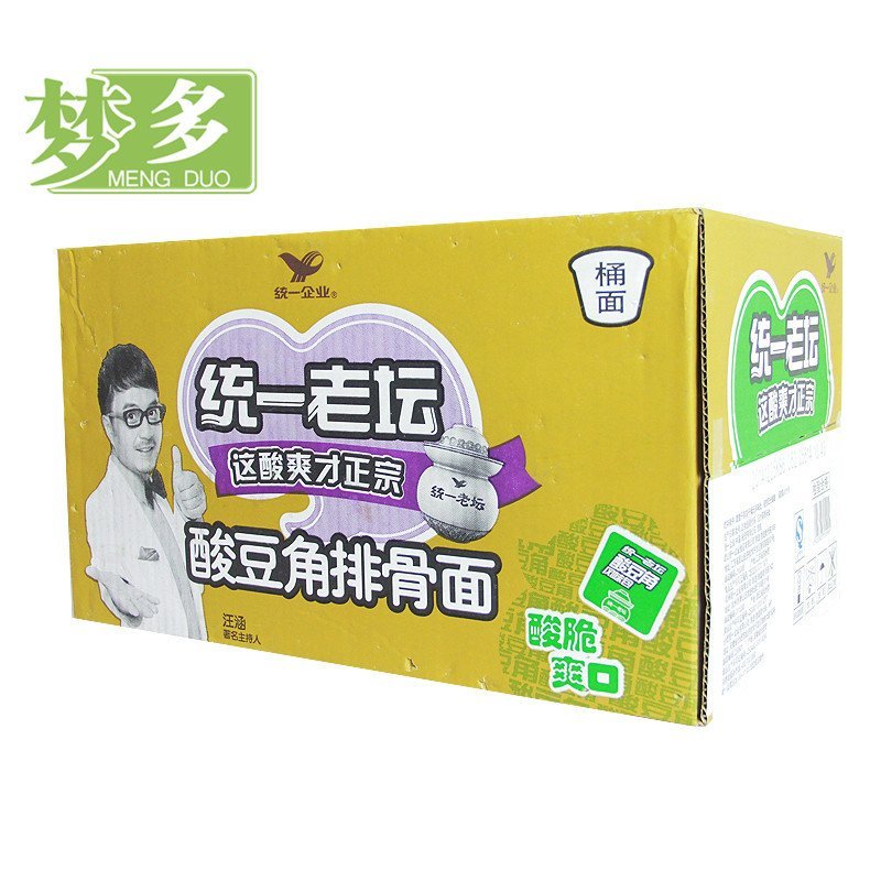 统一 来一桶酸豆角排骨面方便面115g*12桶（整箱装）