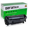 格然 惠普Q2612A双支装硒鼓适用惠普M1319F M1319MFP HP3020 3030 3015打印机墨粉盒