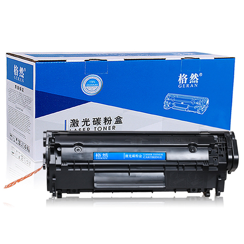 格然 惠普Q2612A双支装硒鼓适用HP1020 3050 3052 3055 M1005MFP M1319F打印机墨盒 Q2612A单支装硒鼓