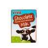 【苏宁自营】韦沃VIVA 牛奶（巧克力口味）200ml*12盒 英国进口