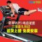 【家用普及款】易跑M3跑步机 家用特价多功能正品 超静音折叠 多功能迷你电动健身器材 特价简配版（无音乐播放功能-无送货上楼服务）