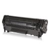 耐图 佳能CRG303易加粉硒鼓适用Canon LBP2900 LBP3000 L11121E打印机硒鼓/墨盒/墨粉盒 易加粉硒鼓+2瓶碳粉套装