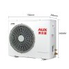 奥克斯（AUX） 1匹 冷暖定频除甲醛挂机空调 KFR-25GW/HFY+3