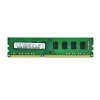 三星原厂（SAMSUNG） 8G DDR3 1600 台式机内存条 PC3-12800U 兼容1333